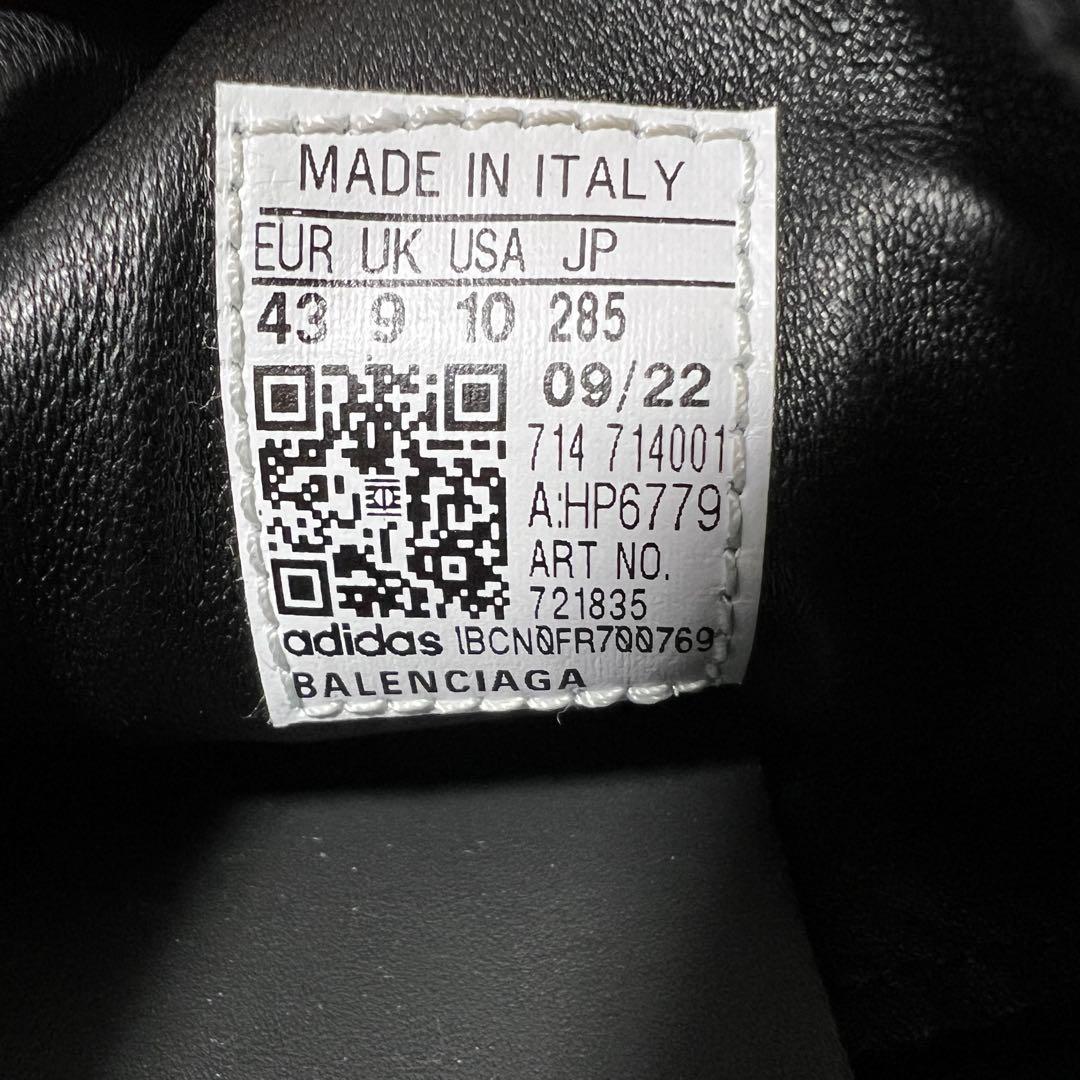 靴 BALENCIAGA adidas STAN SMITH WORN OUT 43