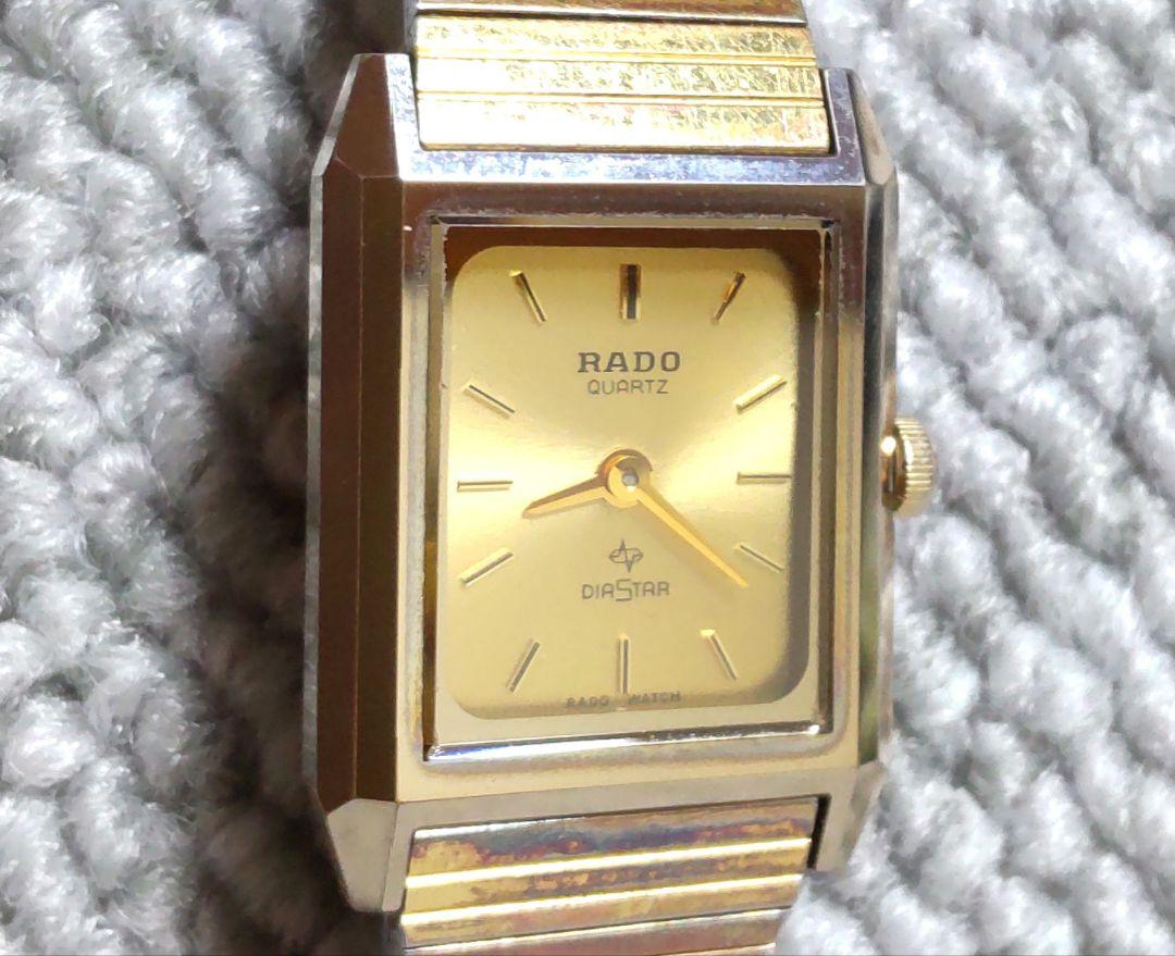 稼働品】RADO DIASTAR レディース腕時計 クォーツ ゴールドカラー