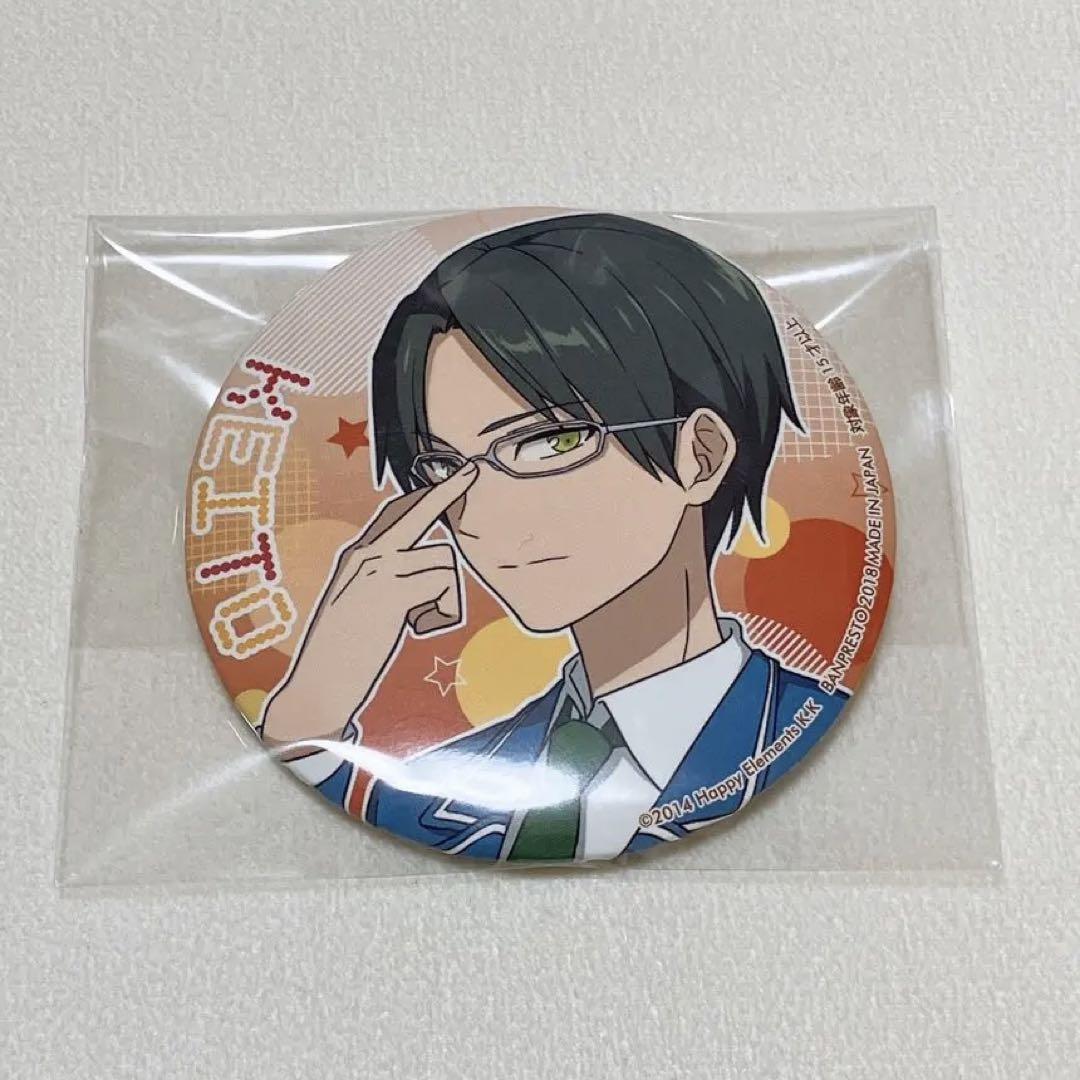 公式の店舗 缶バッジ あんスタ 蓮巳敬人 あんスタ 番カフェ バッジ 番