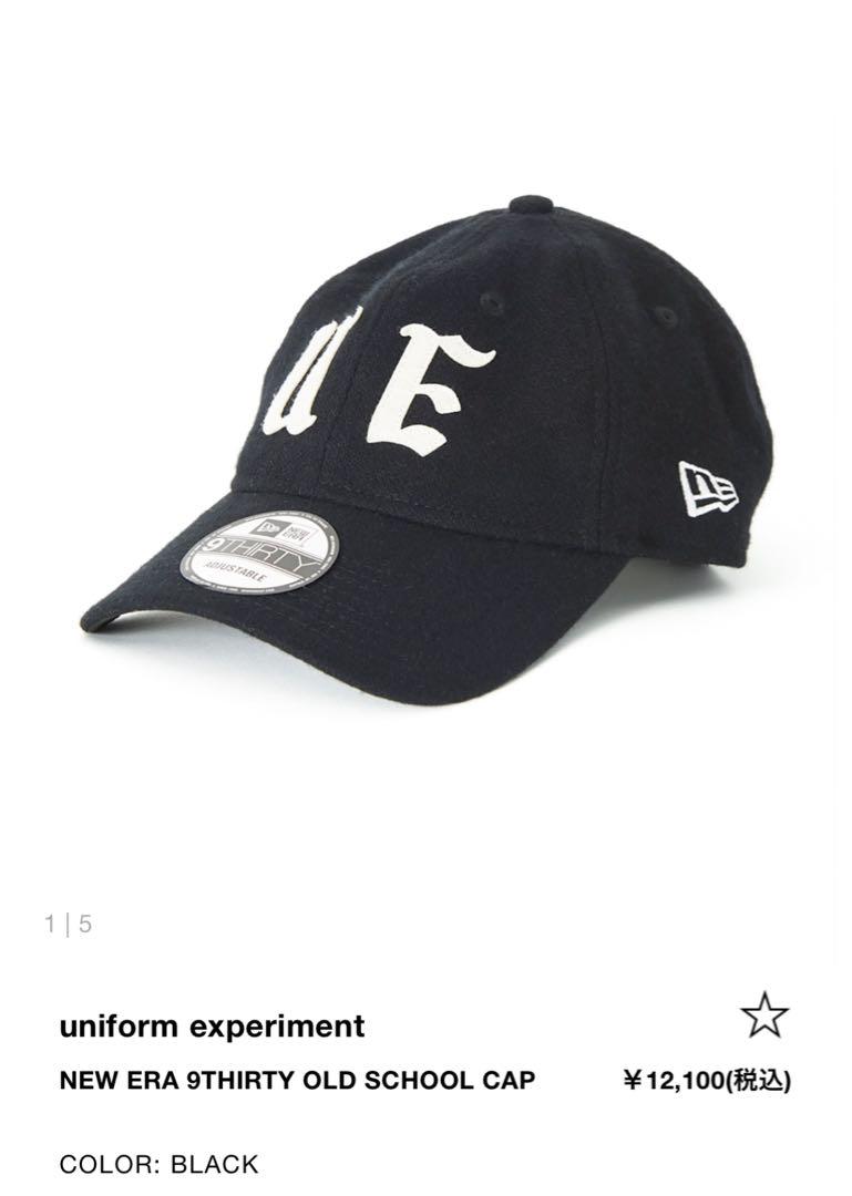 uniform experiment NEW ERA 9THIRTY