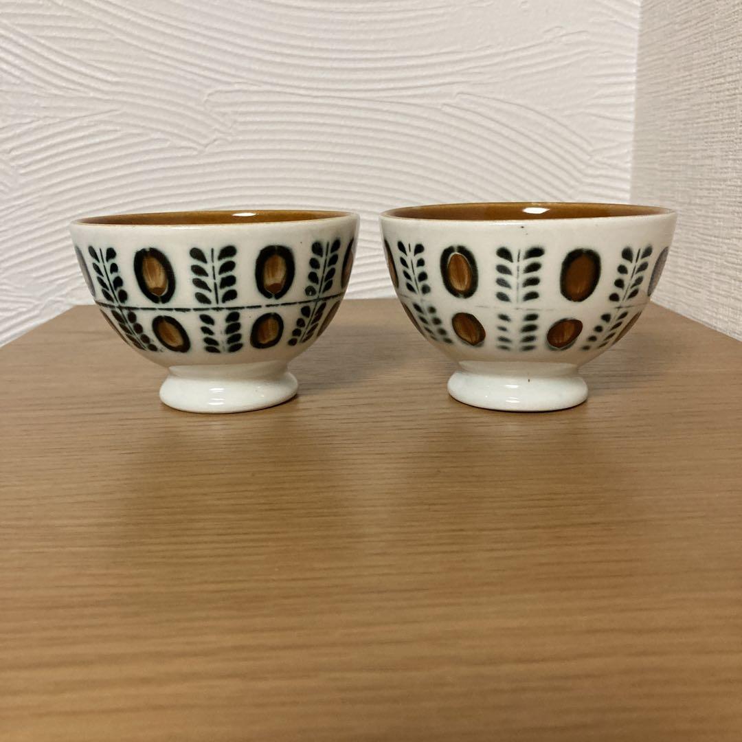 2個セットベルギービンテージボッホBoch noix カフェオレボウル