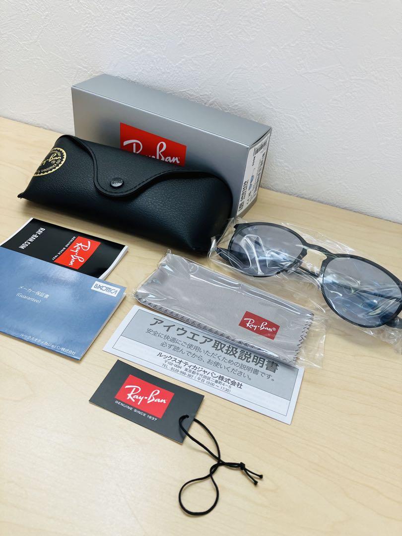 新品 レイバン 調光 サングラス RB3539 002/Q2 エリカ メタル