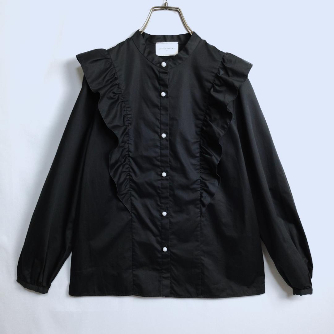 UNITED ARROWS☆パールモチーフフリルブラウス コットン 黒 36