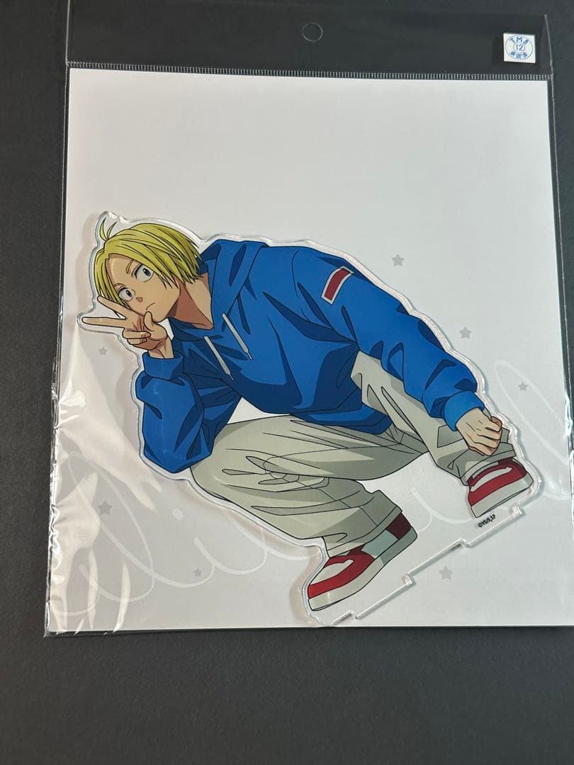 一誠 海太郎×ハートランド リベラリスト 973M+RS 海太郎ハートランド