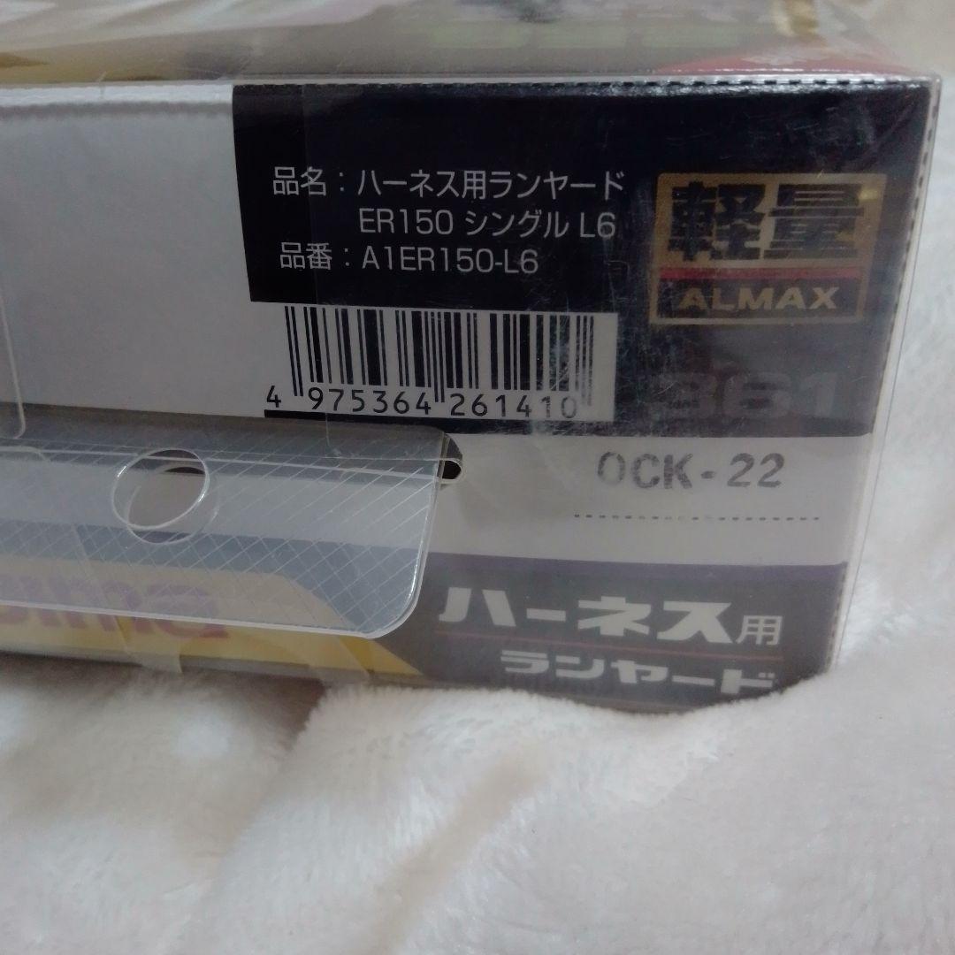 巻取タイプ1 タジマ