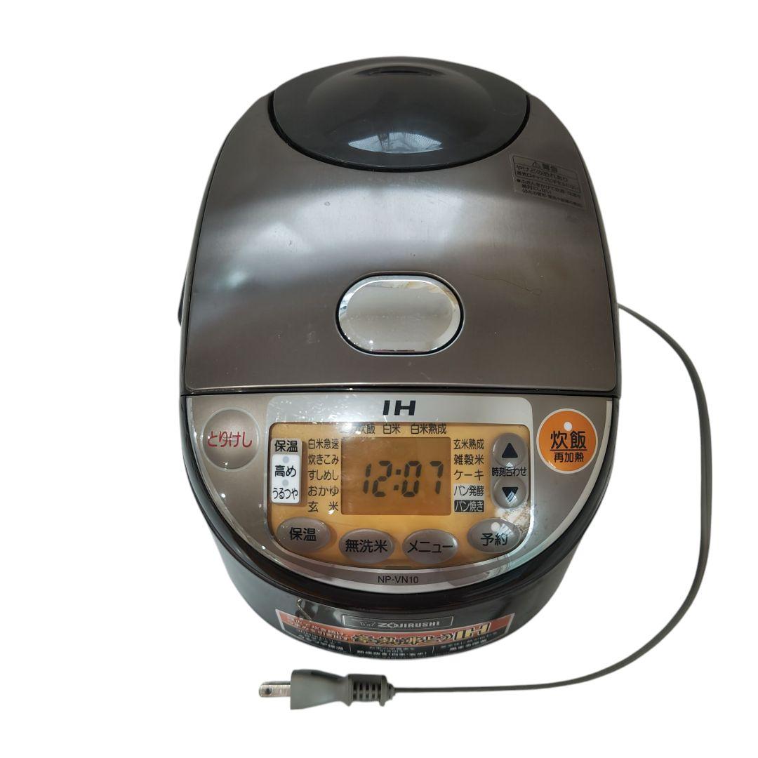 象印 IH炊飯ジャー 極め炊き NP-VA10 5.5号炊き 5,382円