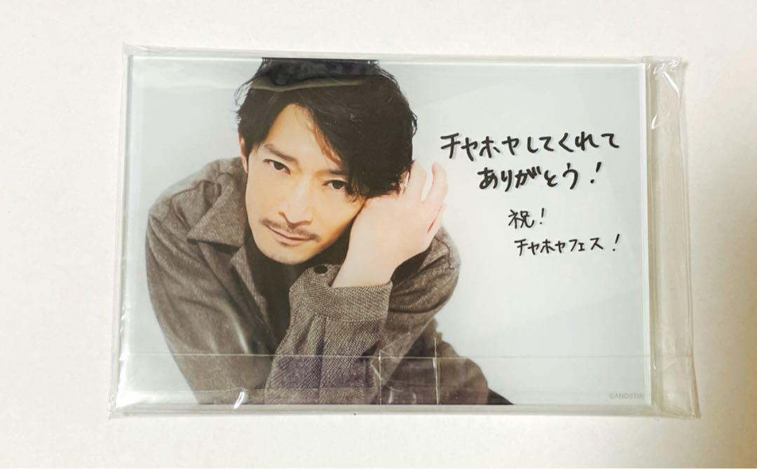 津田健次郎 実写 アクリルスタンド 津田健次郎 アクリルスタンド B | K-BOOKS K-POP館 アイドル館