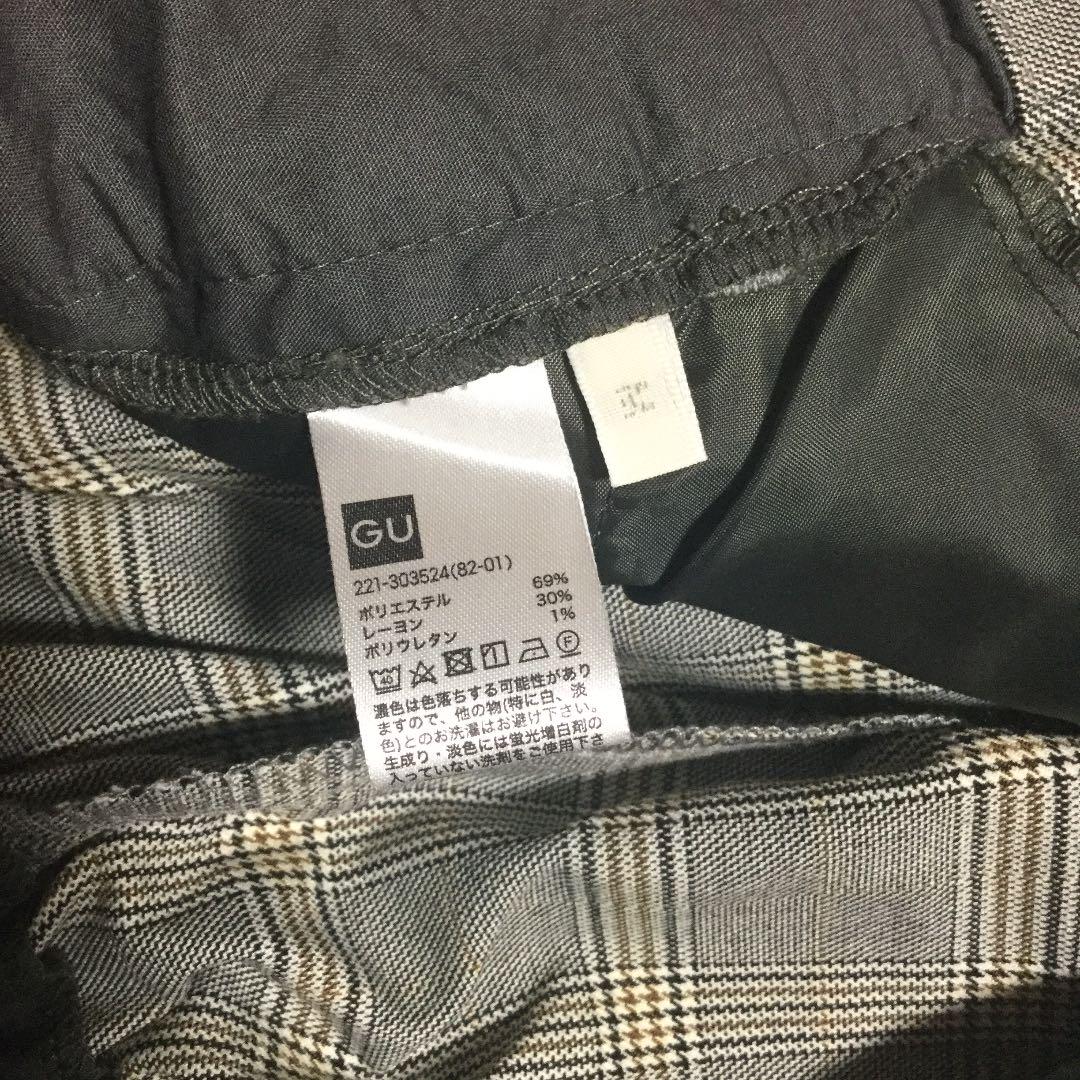 新品 FENDI フェンディキッズ 大人OK 黒 ジョガーパンツ 160