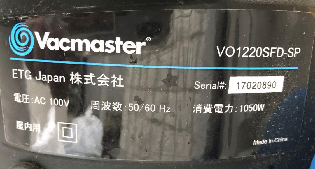 業務用　乾湿両用集じん機：ステンレスタイプ。水も吸える掃除機　中古品