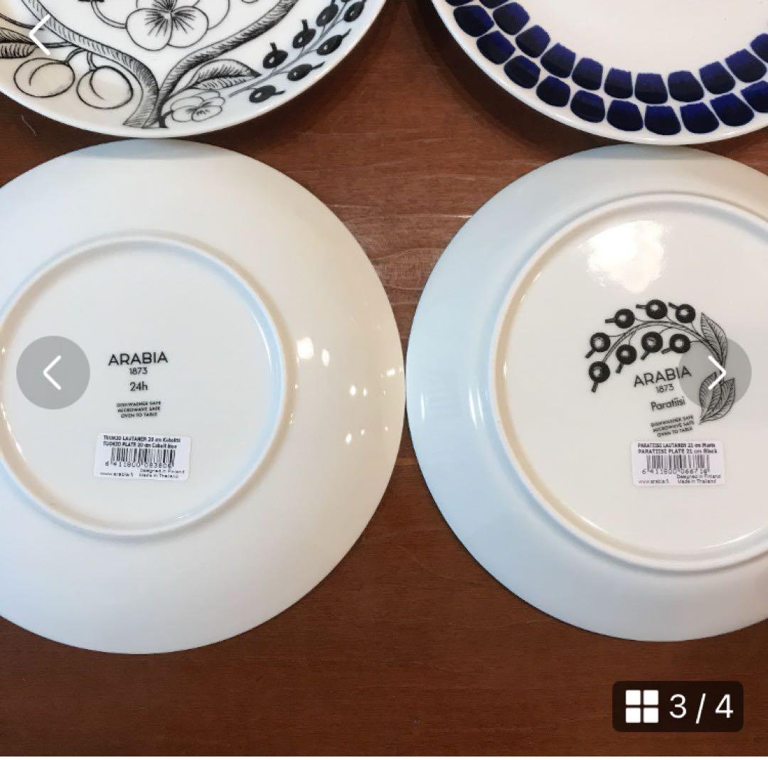 新品☆アラビア ARABIA パラティッシ＆トゥオキオ 20cmプレート4枚