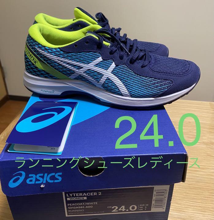 直輸入品激安 アシックス ランニングシューズ レディース 若草 riversidemedicalarts.com 直輸入品激安 アシックス ランニングシューズ レディース 若草 riversidemedicalarts.com