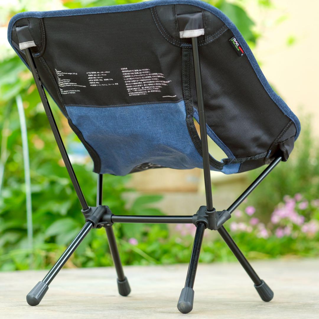 HELINOX HOME DECO&BEACH ミニ　ネイビー