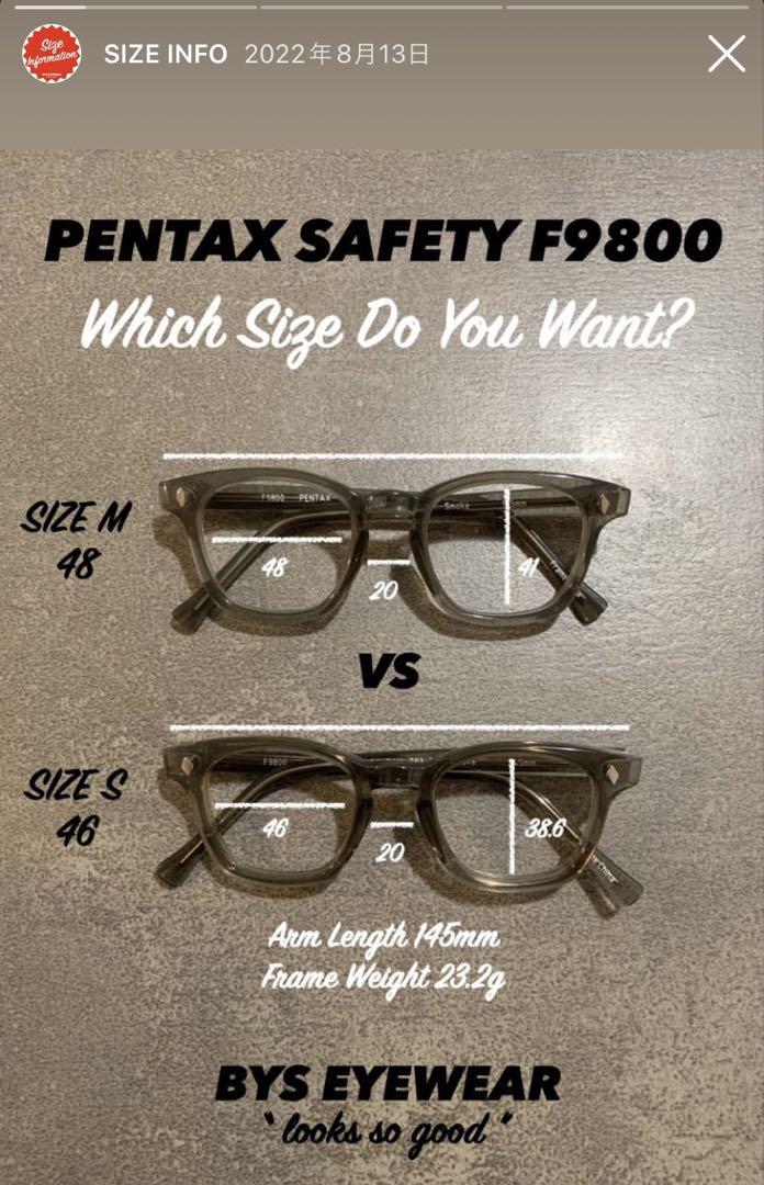 小物 PENTAX SAFETY HOYA AMERICAN OPTICAL 46sl