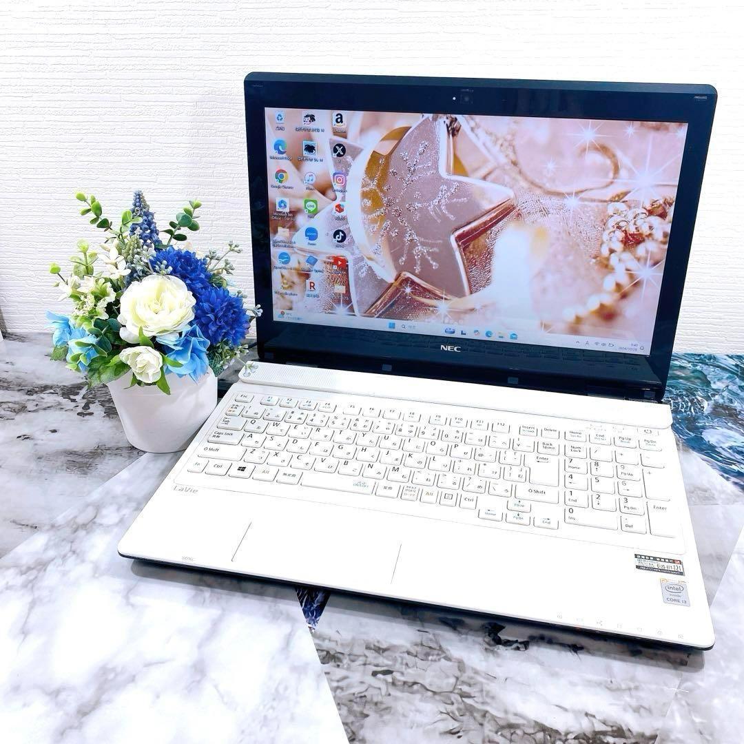 御得な訳あり✨人気の白✨SSD256GB✨i3✨カメラ✨ノートパソコン✨初心者⭕