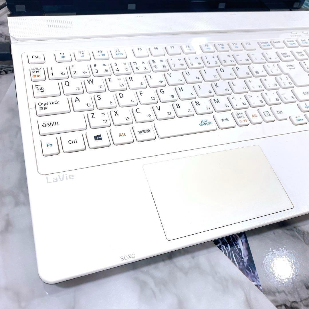御得な訳あり✨人気の白✨SSD256GB✨i3✨カメラ✨ノートパソコン✨初心者⭕