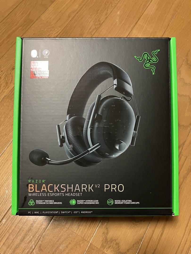 RazerBlackShark V2 Pro アップグレードモデル RazerBlackShark V2 Pro アップグレードモデル