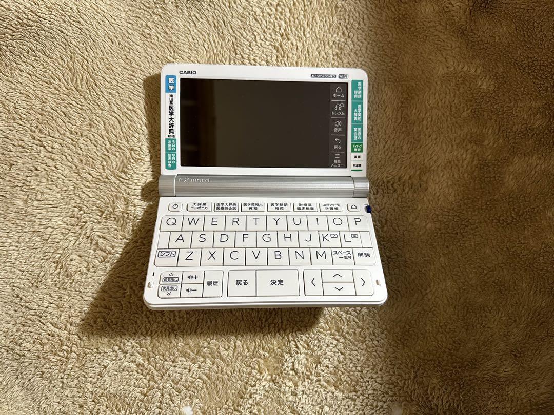 CASIO 電子辞書