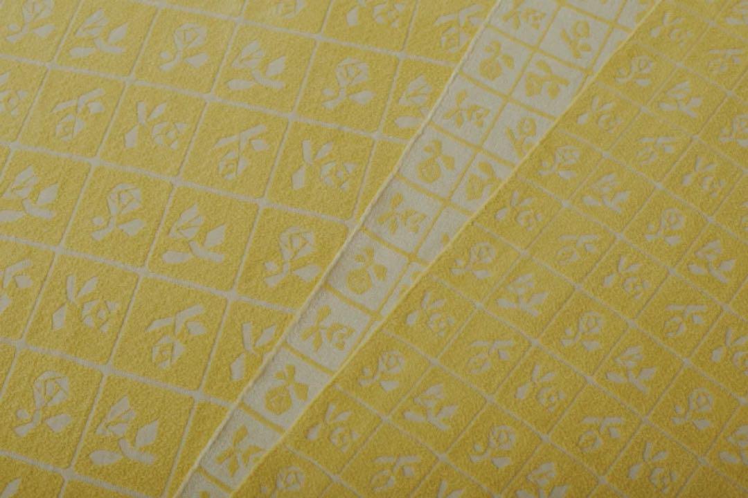 ミナペルホネン　Lulu yellow(small）