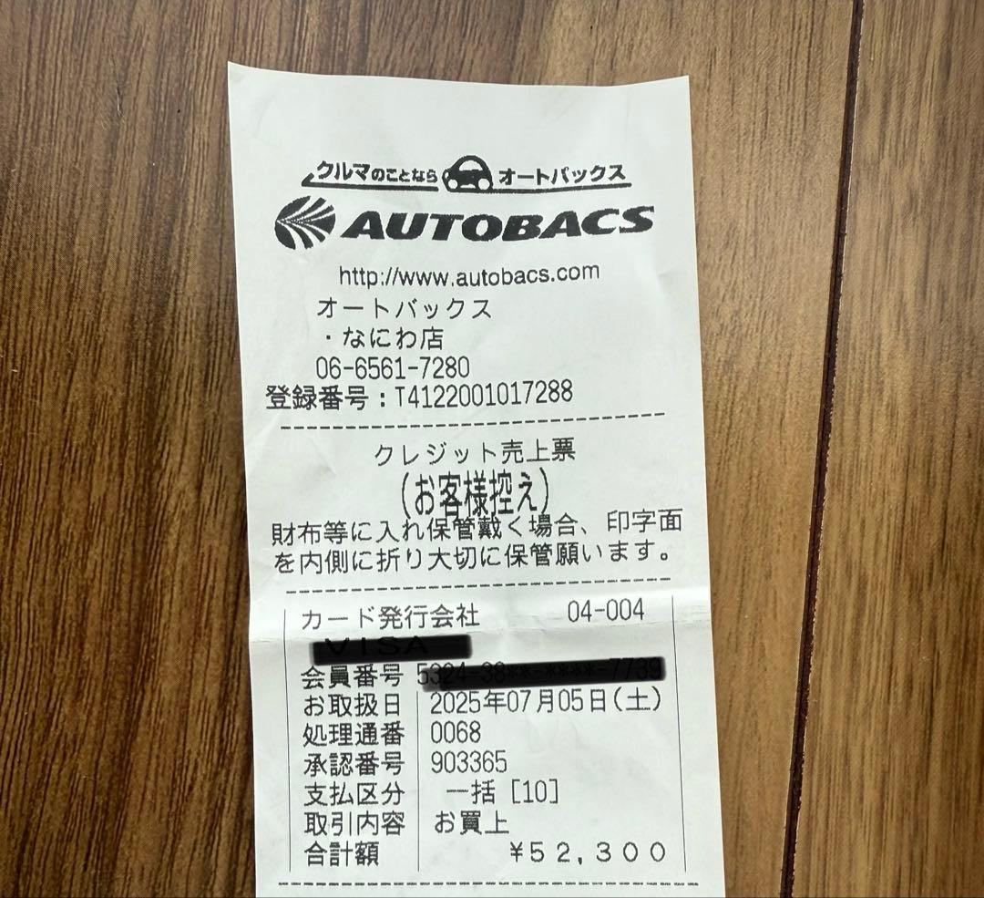 【正規品】 ottocast OttoAibox P3