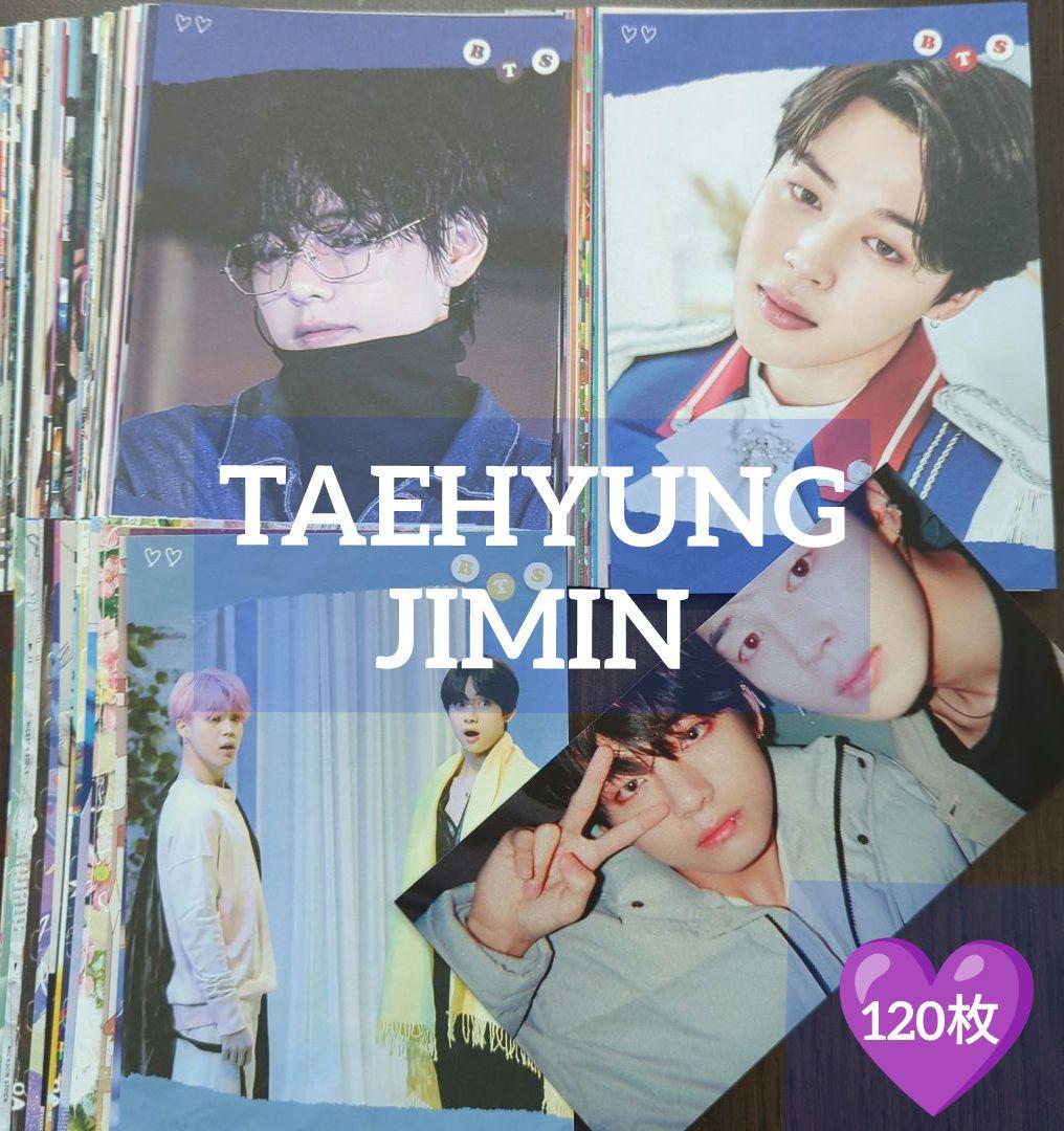 BTS 防弾少年団 ジミン オール メモ 韓国製作者 BTS 防弾少年団 オール ジミン メモ 韓国製作者
