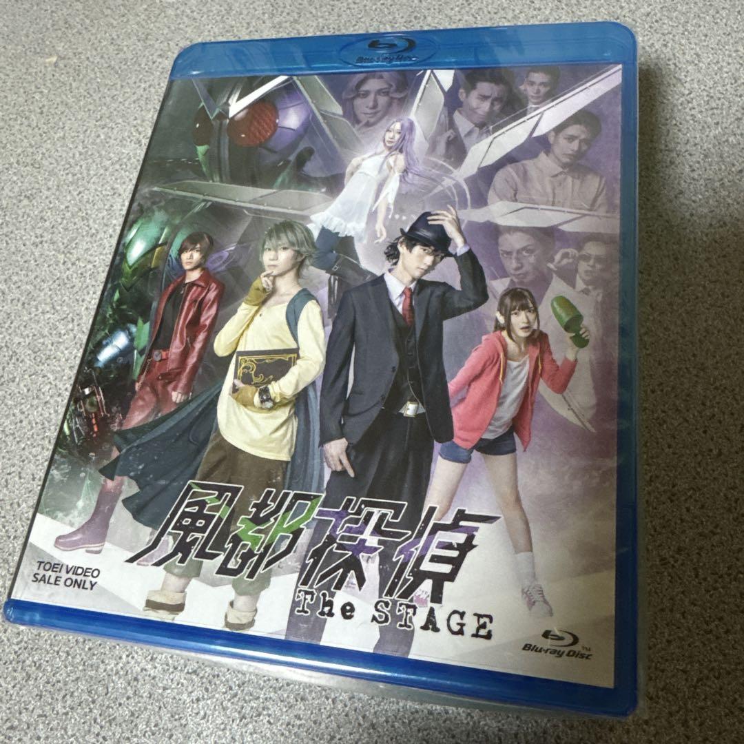風都探偵 The STAGE Blu-ray