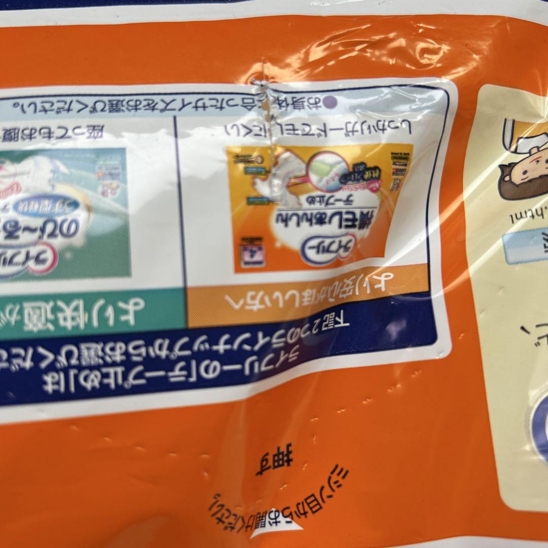 ライフリー横モレあんしん　テープ　Lサイズ　17枚入り×5袋