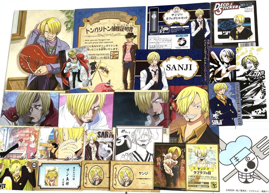 ONE PIECE サンジ　グッズ　まとめ売り