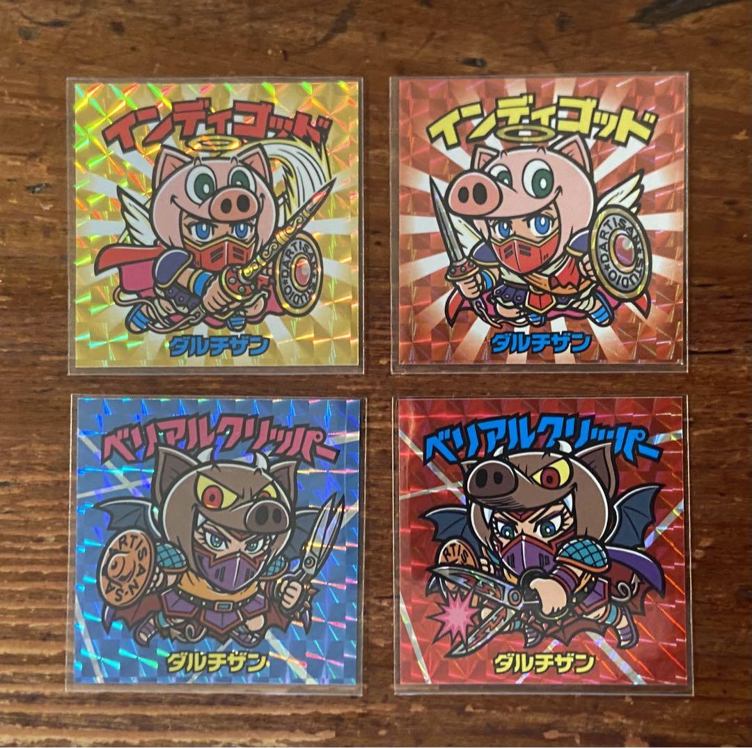 ビックリマン　スタディオダルチザン　コラボ4種