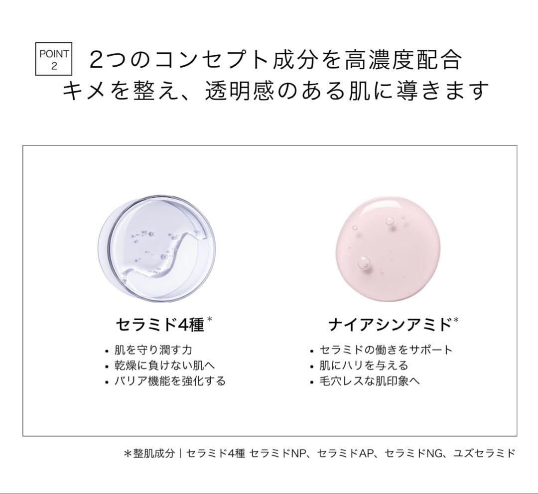 HALSKIN ハルスキン 洗顔料・化粧水・美容液 セット
