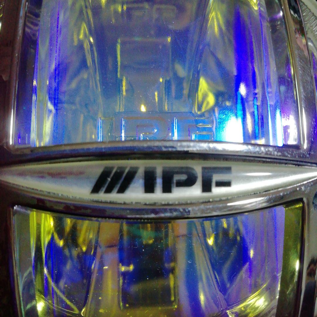 IPF 丸型フォグランプ