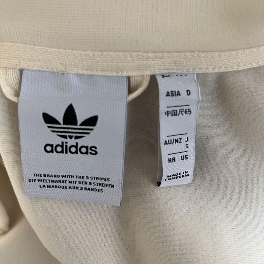 adidasトラックジャケット