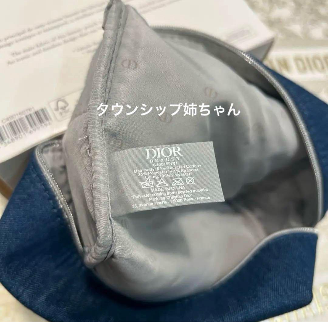 ディオール ノベルティ スクエア 刺繍ポーチ デニム 箱付き正規