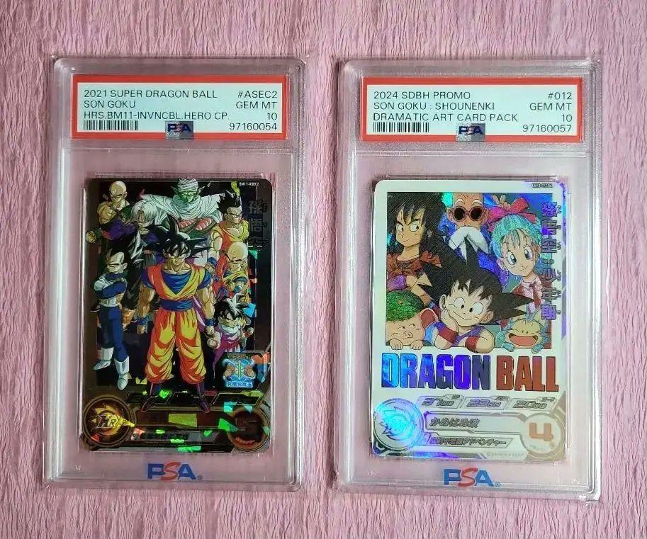 PSA10 ドラゴンボールヒーローズ 孫悟飯 孫悟空 DA まとめ売り PSA10】 孫悟飯 少年期 MM1-ASEC スーパードラゴンボール