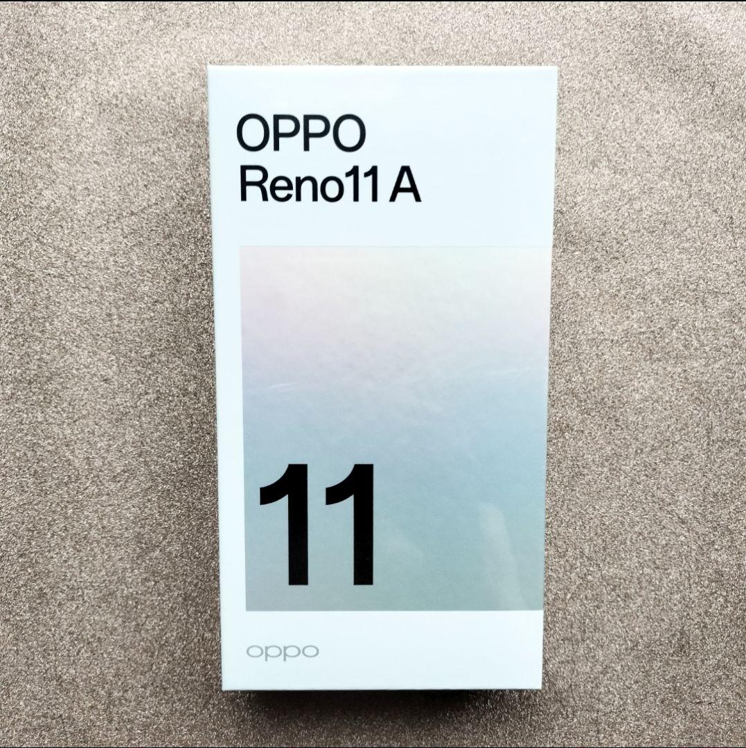 【新品未開封】ダークグリーン　Reno11 A　OPPO　本体　ワイモバイル