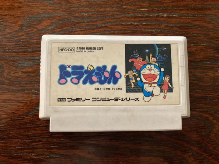 楽天市場】美品 FC ファミコン ドラえもん : 虹商店