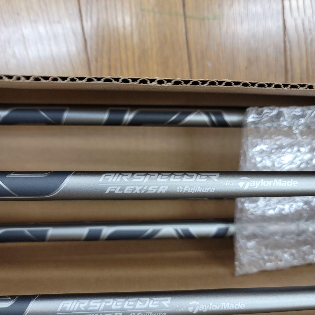 【未使用】テーラーメイド Qi MAX LITEアイアン 6-P 5本セット 【未使用】テーラーメイド Qi MAX LITEアイアン 6-P 5本セット