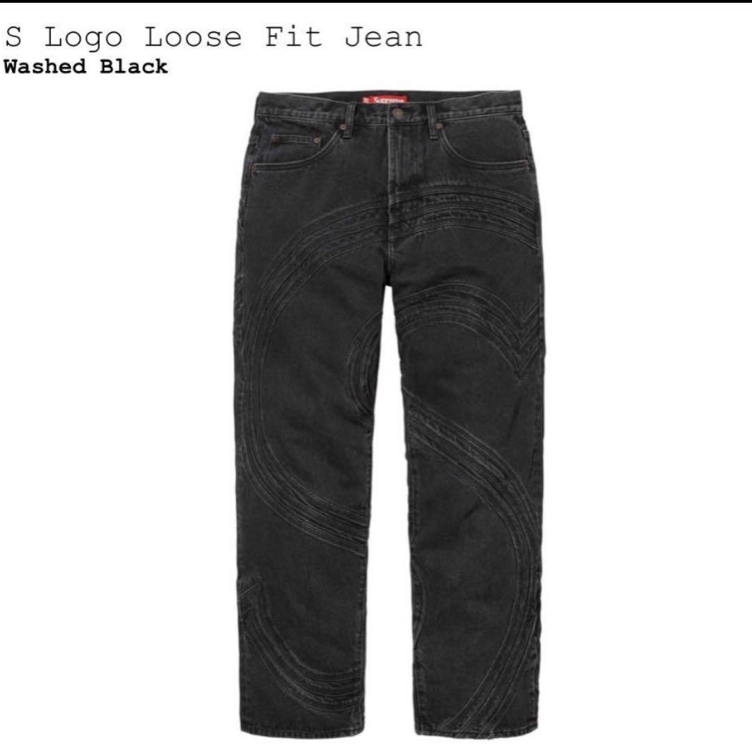 Supreme S Logo Loose Fit Jean Black