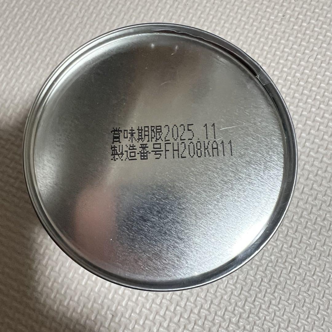 カワイ　肝油ドロップ　4缶セット　ビタミンC カルシウム
