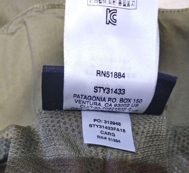 Patagonia Powder Bowl Pants レディースSサイズ