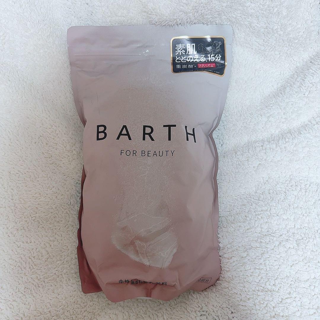 J2276 BARTH バース 中性重炭酸 入浴BEAUTY 90錠30回分