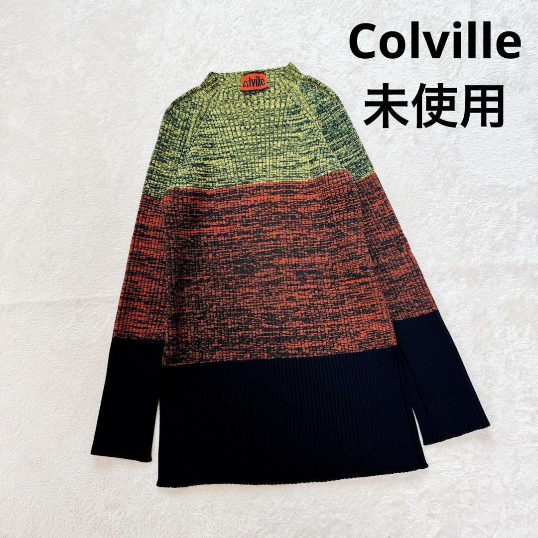 カットアウト プルオーバー