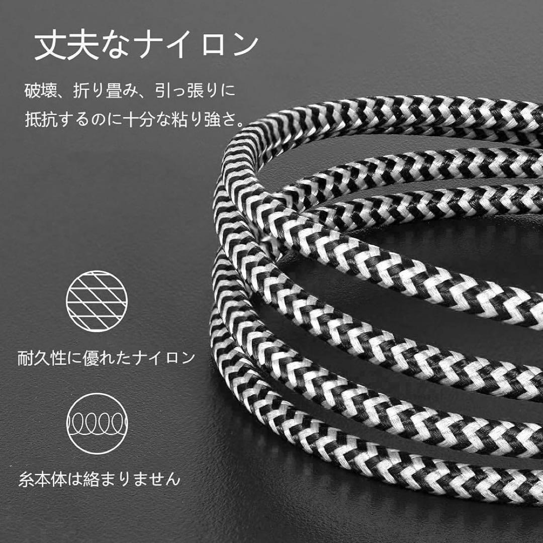Type C