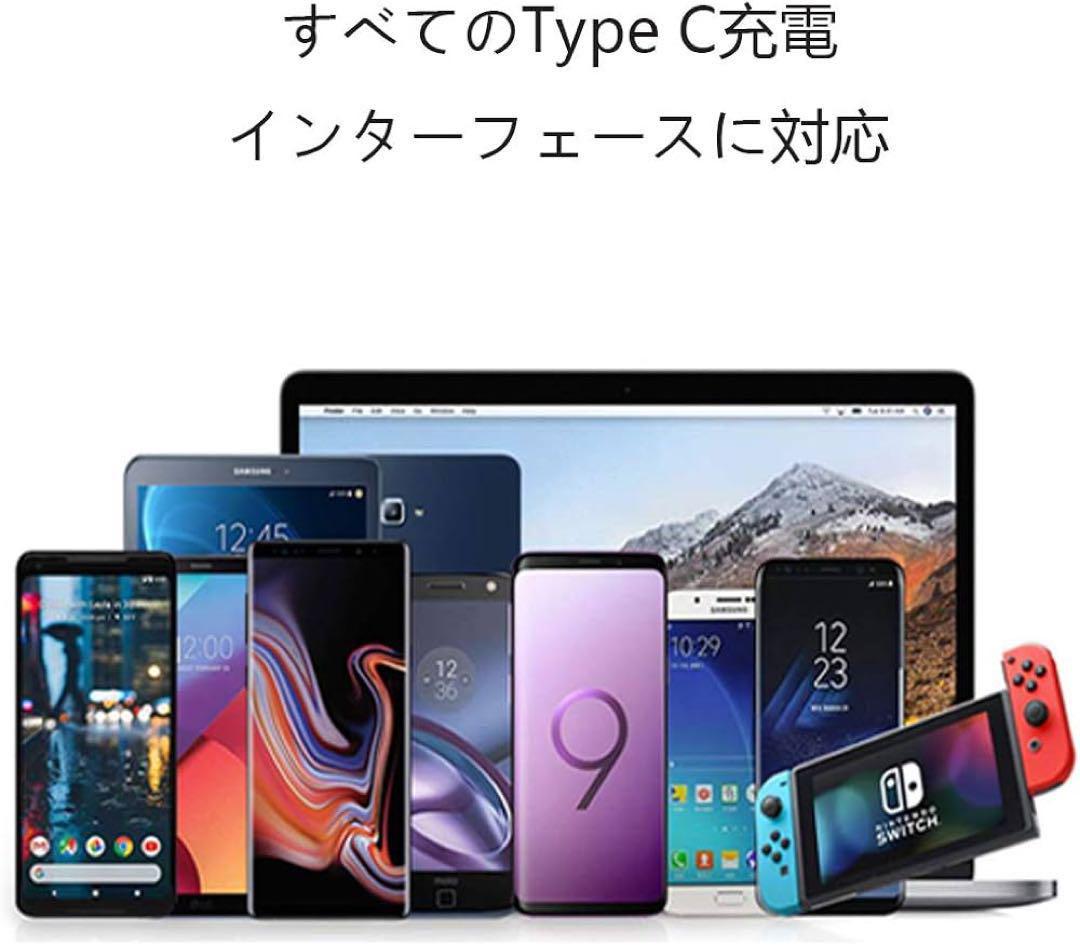 C ケーブル