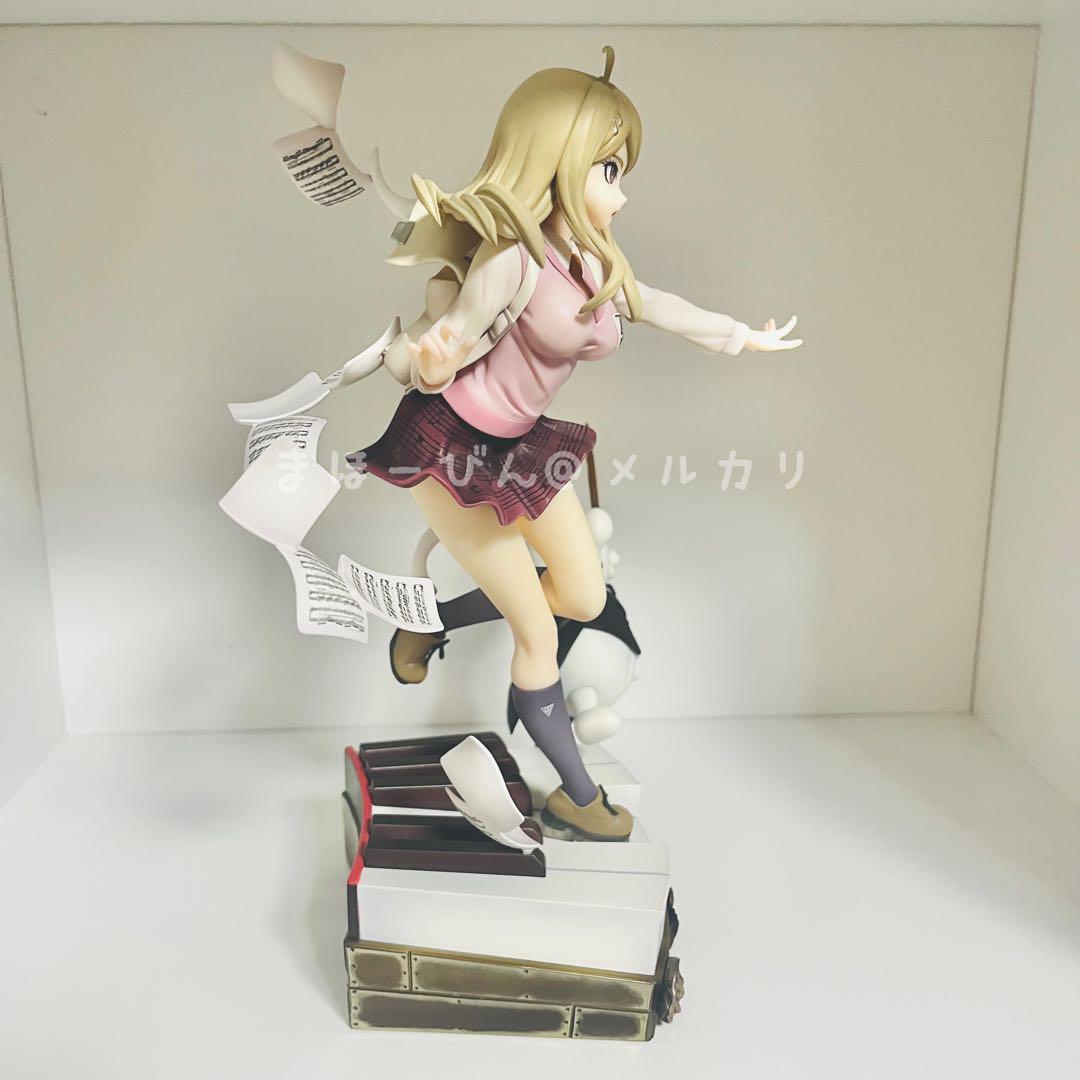 ファット・カンパニー ニューダンガンロンパV3 赤松楓 スケールフィギュア
