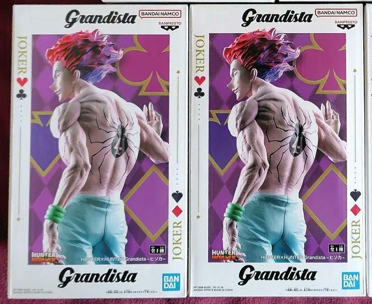 HUNTER×HUNTER、ヒソカ、Grandista、フィギュア、
