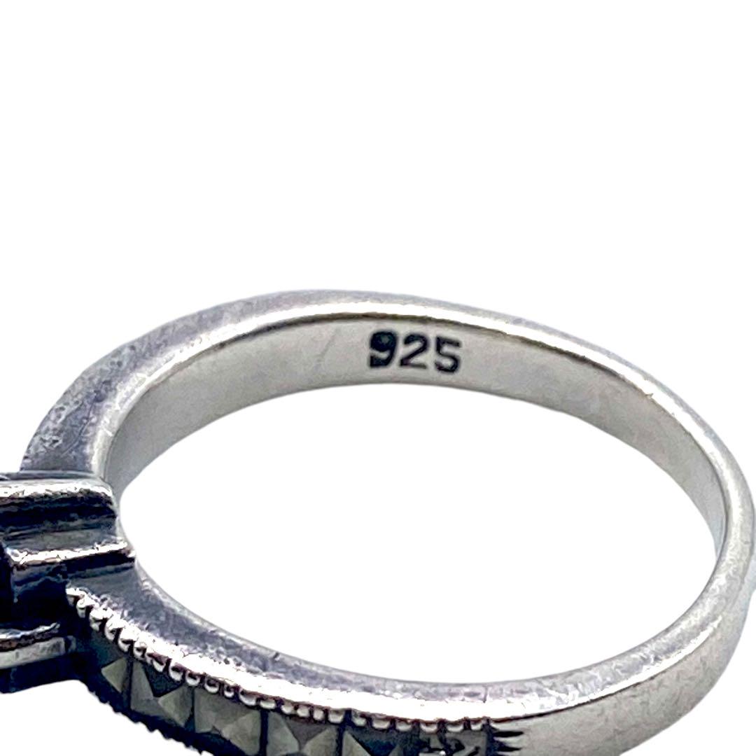 925 刻印