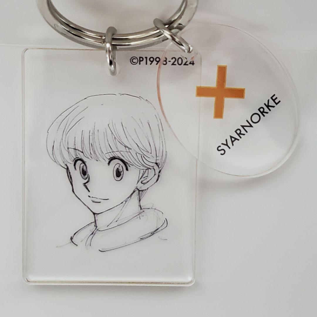 『HUNTER×HUNTER』クリアベースキーホルダー 10種 コンプリート