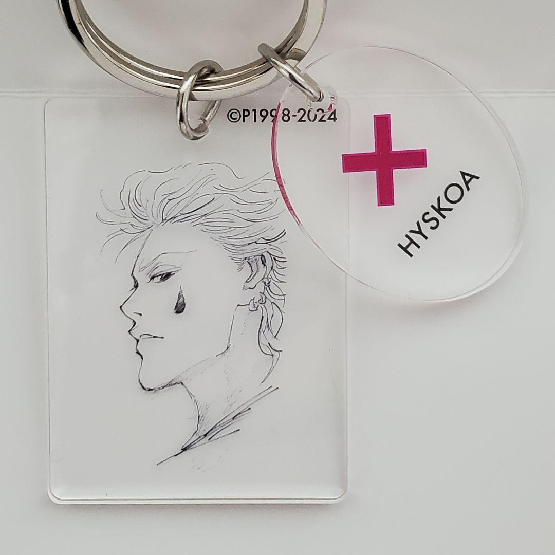 『HUNTER×HUNTER』クリアベースキーホルダー 10種 コンプリート