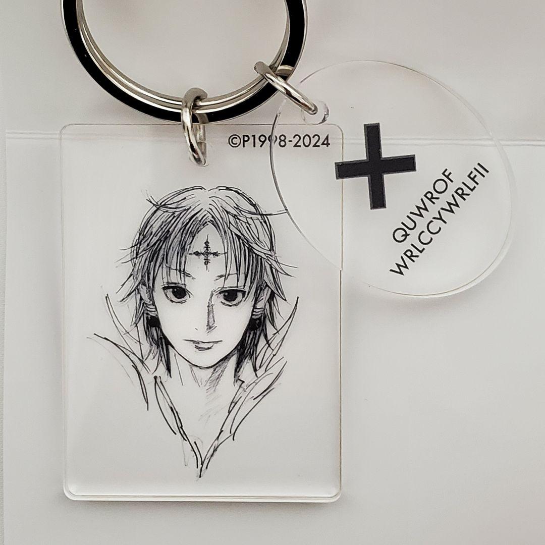 『HUNTER×HUNTER』クリアベースキーホルダー 10種 コンプリート