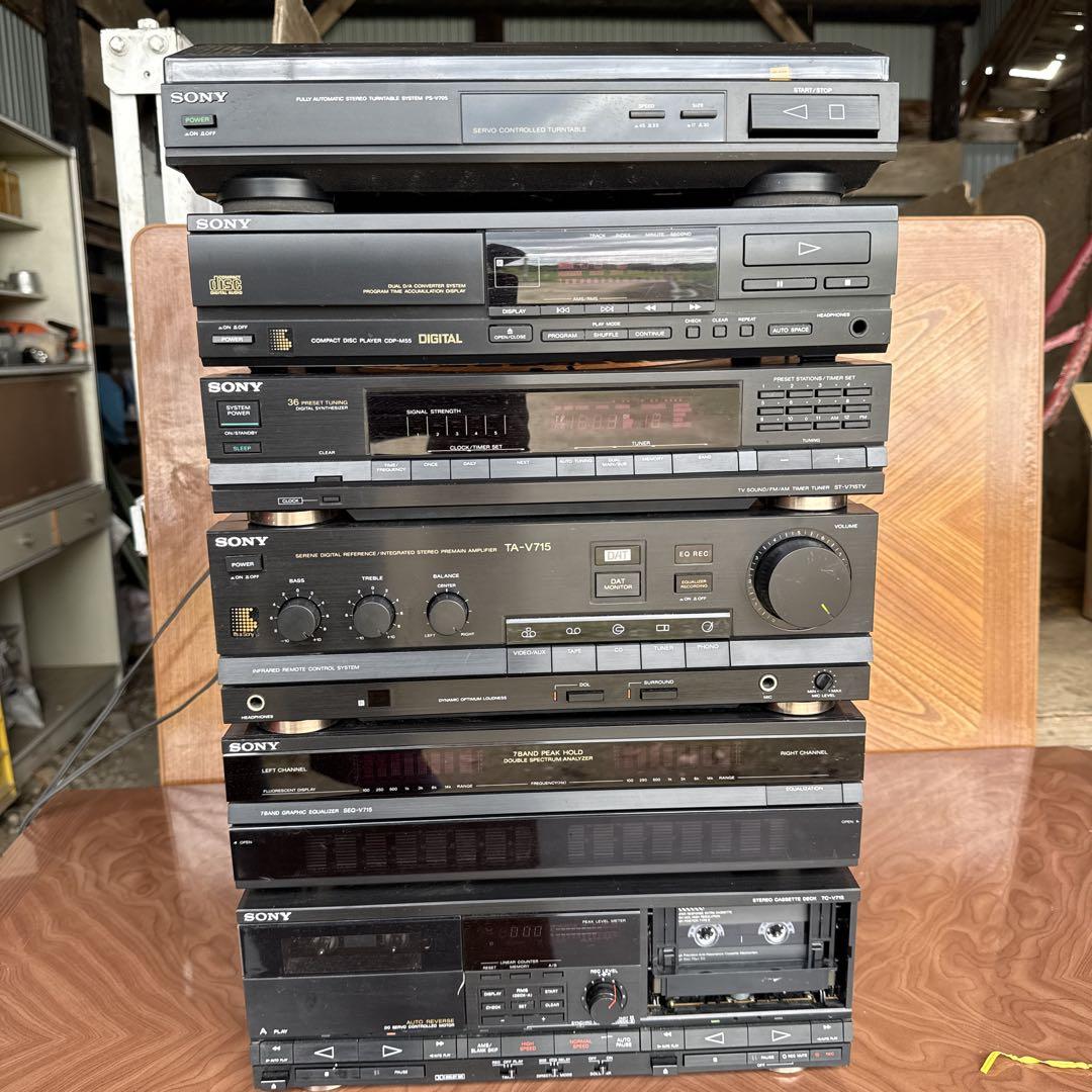 SONY オーディオ　システムコンポ　V715 ◎SONY ソニー FUNAI システム コンポ CDP-V715 TA-V715 ST